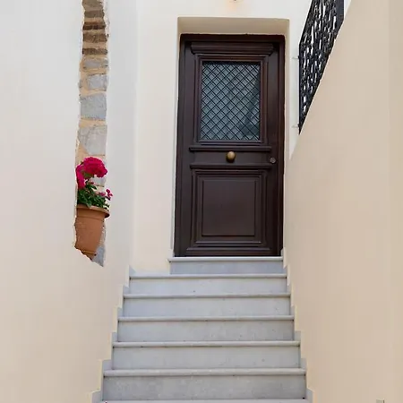 Vendégház Iliada 3*