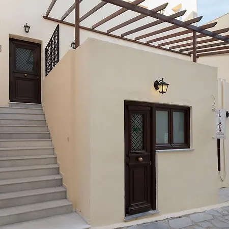 Iliada Maison d'hôtes 3*